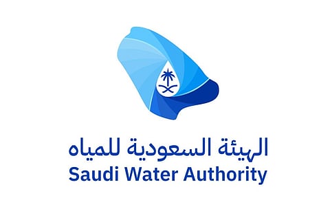 هيئة المياه تحذّر المنشآت الخدمية من تصريف الدهون في شبكات الصرف الصحي
