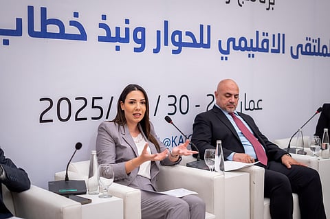 انطلاق الملتقى الإقليمي للحوار ونبذ خطاب الكراهية ضمن فعاليات برنامج "زمالة الصحافة للحوار" في عمّان