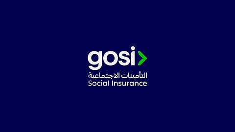 "التأمينات الاجتماعية": اكتمال صرف معاشات مايو لعملاء التقاعد المدني والعسكري بإجمالي 12 مليار ريال