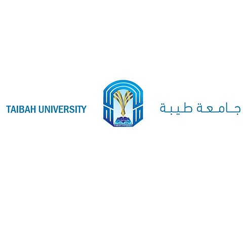 جامعة طيبة: بدء التقديم على برنامج المنح الدراسية للطلبة الدوليين