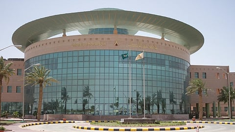 جامعة حفر الباطن