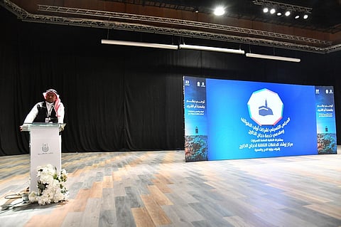 مركز إرشاد الحافلات يطلق برامجه التدريبية وبرنامج "ترحاب" لاستقبال ضيوف الرحمن