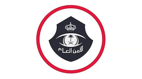 القبض على مقيم "إندونيسي" بمكة لارتكابه عمليات نصب واحتيال بنشر إعلانات حملات حج وهمية