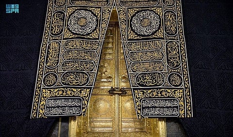 الهيئة العامة للعناية بشؤون الحرمين: "المُلتزَم" موضع استجابة الدعاء