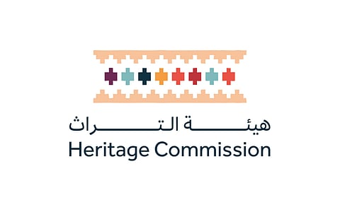 "السدو" والجماليات المتوارثة.. هيئة التراث تشارك في "أسبوع الحرف بلندن 2025"