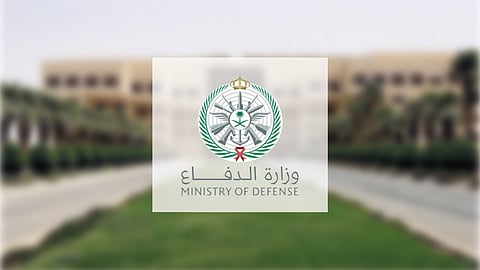 الاثنين المقبل.. " الدفاع" تعلن فتح باب التقديم على وظائف عسكرية للرجال والنساء