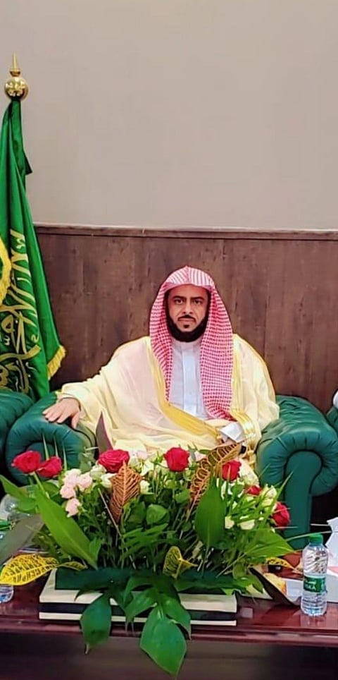 رئيس محكمة الاستئناف في منطقة جازان خالد بن أحمد بشير معافى