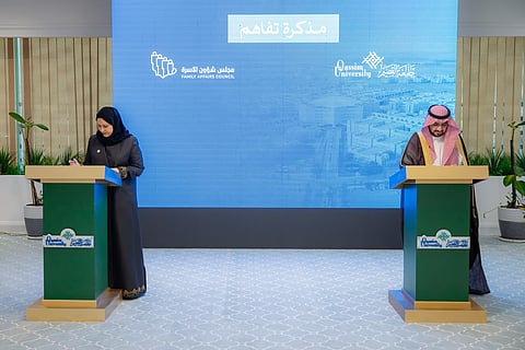 "شؤون الأسرة" وجامعة القصيم يوقعان مذكرة تفاهم لتعزيز تمكين الأسرة في ضوء رؤية 2030