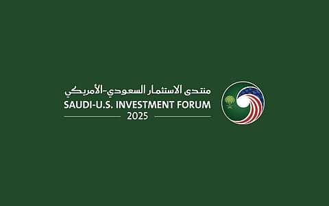 على هامش زيارة ترامب للمملكة.. انطلاق أعمال منتدى الاستثمار السعودي الأمريكي في الرياض