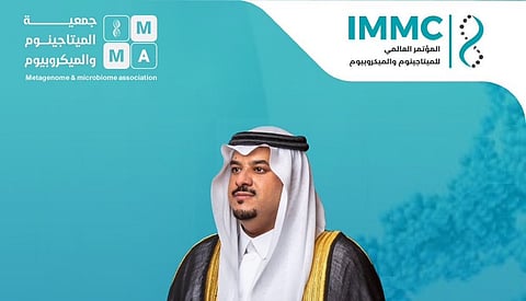 الرياض تشهد انطلاق المؤتمر العالمي الأول للميتاجينوم والميكروبيوم الاثنين المقبل