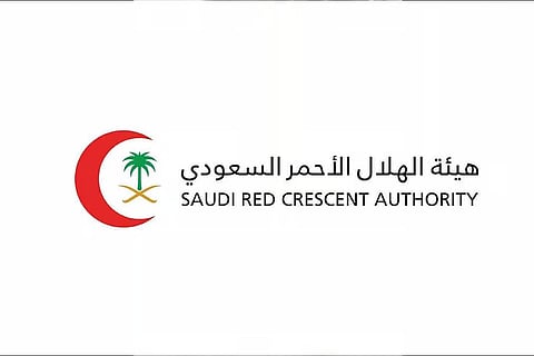 الهلال الأحمر بجازان ينقذ رضيعًا في منطقة جبلية تعرّض لتشنّجات حرجة 