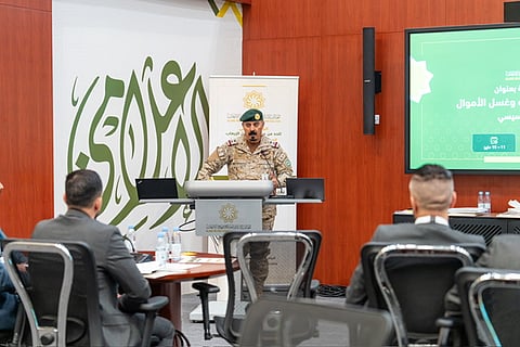 التحالف الإسلامي العسكري يدشّن مبادرة تعزيز المؤسسات الفلسطينية في محاربة تمويل الإرهاب وغسل الأموال