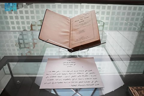 مكتبة الملك عبدالعزيز تقتني مجموعة جورج رينتز التي توثق العلاقات السعودية - الأمريكية بالوثائق والصور