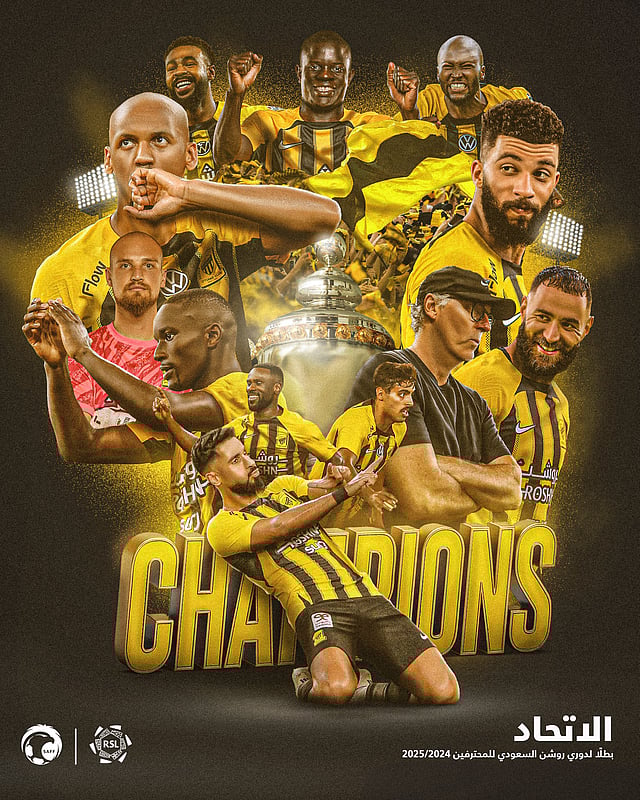 sabq%2F2025 05 15%2Fhql9e9vt%2Fmqr0qvcg