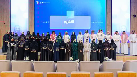 "التخصصات الصحية" تحتفي بتخريج 24 متدربًا من برنامج "مسك للتدريب على رأس العمل"