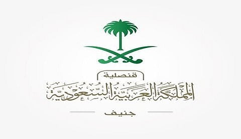 تنبيهٌ من القنصلية في جنيف بشأن رخص القيادة عند استئجار السيارات في سويسرا