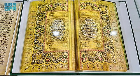 مكتبة مكة المكرمة تُبهر زوَّار "جسور 7" في مراكش بإرثها المخطوط وتاريخها العريق