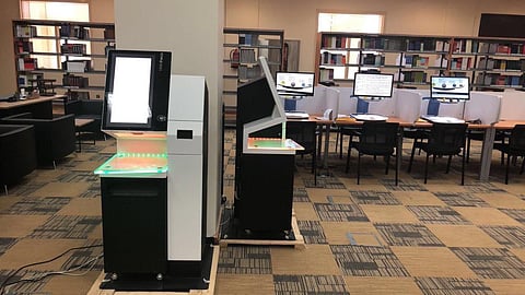مكتبة جامعة نجران.. منظومة معرفية متكاملة وخدمات رقمية مبتكرة