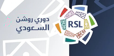 "كريستيانو" و"بنزيما" يتنافسان على جائزة الأفضل.. و"يايسله" و"بلان" و"الشهري" على أفضل مدرب