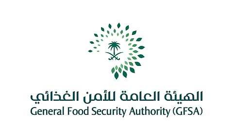 الهيئة العامة للأمن الغذائي ترسي الدفعة الثالثة من القمح المستورد هذا العام
