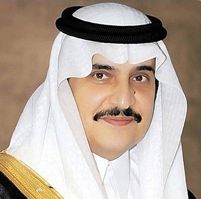 مؤسسة الأمير محمد بن فهد تطلق برنامجًا للمنح البحثية لدعم الابتكار في العلوم الإنسانية