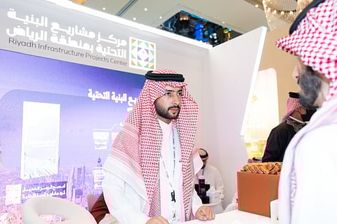 مركز مشاريع البنية التحتية بالرياض يختتم مشاركته في المنتدى العالمي لإدارة المشروعات