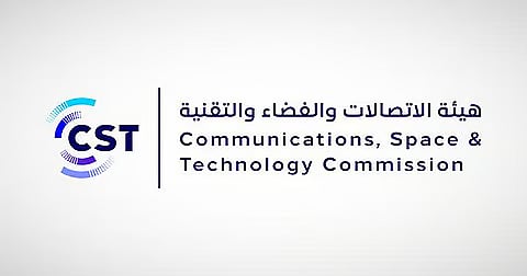 "واتساب" أولاً.. تطبيقات التواصل الاجتماعي تتصدر مشهد الاستخدام الرقمي في المملكة