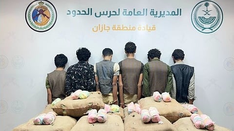 حرس الحدود في جازان يضبط 6 مخالفين حاولوا تهريب 200 كجم من القات