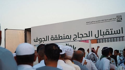 "هيئة تطوير محمية الملك سلمان" تستقبل ضيوف الرحمن بـ"الشقيق" بكل حفاوة وترحيب
