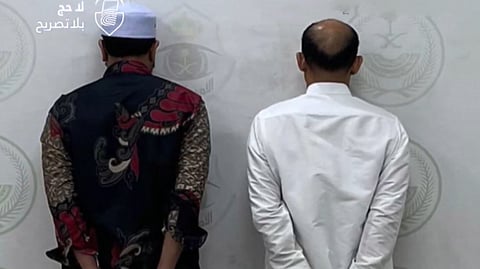 دوريات الأمن بالعاصمة المقدسة تقبض على مقيمَيْن لارتكابهما عمليات نصب واحتيال بنشر إعلانات حملات حج وهمية