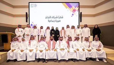الأميرة نوف بنت محمد: "إشراق" مرجعية وطنية في دعم المشخّصين بفرط الحركة
