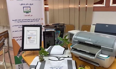 الطائف .. فريق"حلم يتحقق" يواصل جهوده لنشر ثقافة حماية البيئة بتدوير المخلفات الإلكترونية
