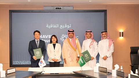 NHC Innovation وNaver Cloud يطلقان "Naver Innovation" لتنفيذ الحلول المتقدمة للمدن الذكية