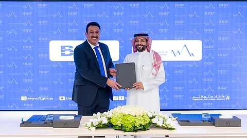الأكاديمية المالية ومعهد البحرين للدراسات المصرفية والمالية يوقعان شراكة استراتيجية لتأهيل الكوادر البشرية المتخصصة في قطاع التأمين بالمملكة