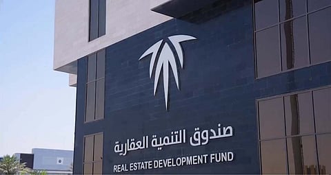 "العقاري" يوضح 4 استفسارات حول آلية صرف دفعات مستفيدي البناء الذاتي وأرض وقرض
