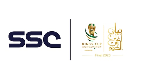 تغطية مميزة وخاصة من SSC لنهائي كأس الملك " أغلى الكؤوس" 