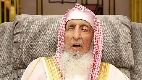 المفتي العام للمملكة عبدالعزيز بن عبدالله بن محمد آل الشيخ