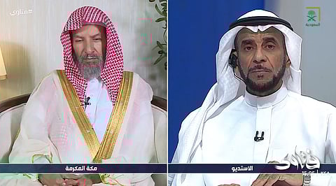 "الشثري": الحج دون تصريح مخالفة شرعية ومن حُبس بعذر كُتب له الأجر كاملاً