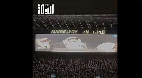 بالفيديو.. شاشات "الأول بارك" تبث كلمة ولي العهد قبل 18 عامًا
