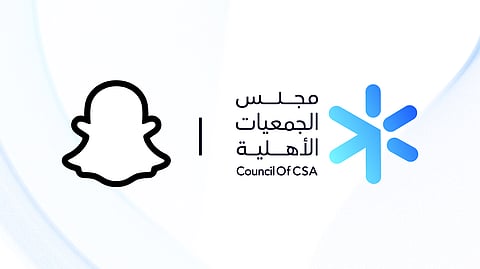 مجلس الجمعيات الاهلية ينظم ورشة متخصصة مع سناب تشات لتعزيز الحملات الاعلامية للقطاع غير الربحي