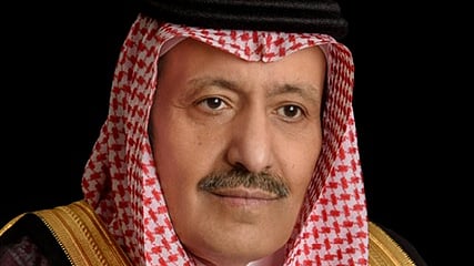 أمير منطقة الباحة حسام بن سعود بن عبدالعزيز
