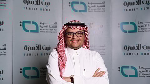 محمد آل رضي نائباً للأمين العام وعضواً في مجلس إدارة المنظمة العربية للأسرة