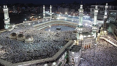 المسجد الحرام