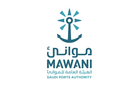 إضافة خدمة الشحن "5cx " إلى ميناء جدة لتعزيز ربط المملكة بـ 10 موانئ إقليمية وعالمية