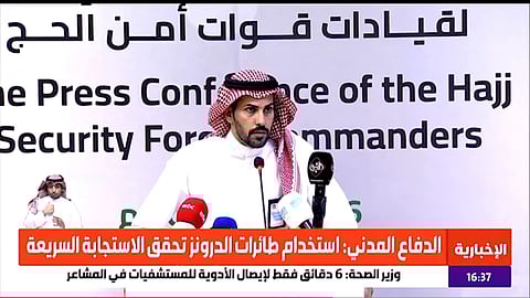 الطوق الأمني الرباعي لحجٍ آمن.. "البسامي" يحذر من محاولة الحج دون تصريح ويؤكد الجاهزية الكاملة