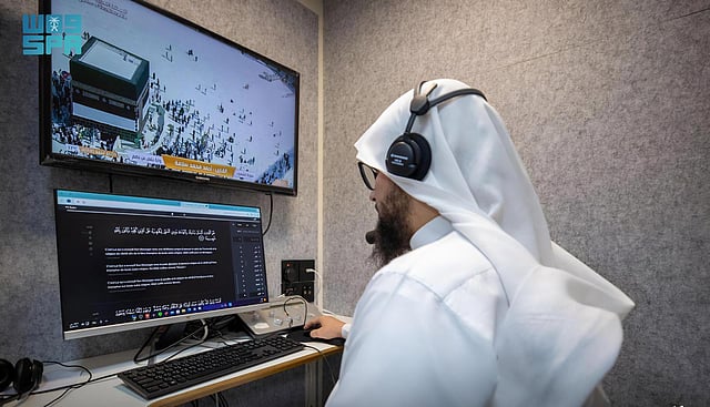 sabq%2F2025 06 01%2Fqz253qvv%2F866GN4RIrLq5RT87WAAtFnvAojKuQ1U28ggKeH8O