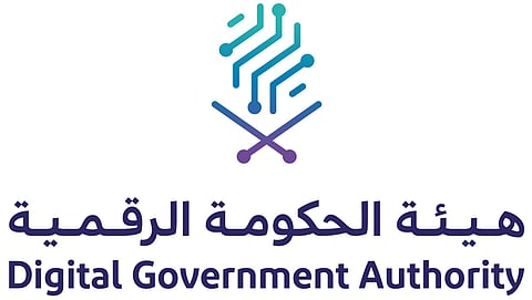 "الحكومة الرقمية" تطلق مؤشر كفاءة المواقع الإلكترونية والمحتوى الرقمي لعام 2025