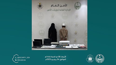 القبض على مقيمين تورطا في النصب بادعاء أداء الحج عن الغير مقابل مبالغ مالية