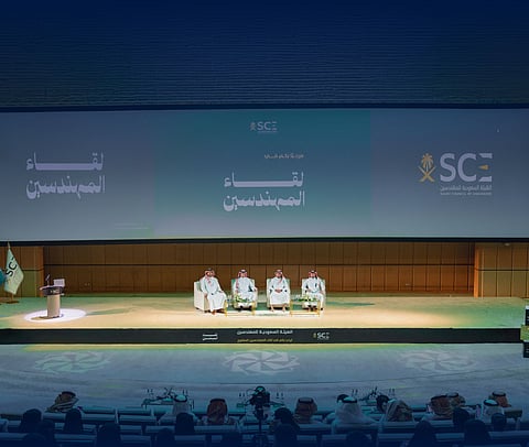 الهيئة السعودية للمهندسين تختتم سلسلة لقاءات المهندسين في عدد من مدن المملكة