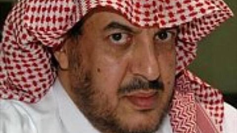 البروفسور الدكتور يوسف الرميح